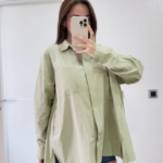 Yakalı Yandan Yırtmaçlı Gömlek - Yeşil