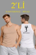 Erkek Spor Fitilli Atlet 2li Set Kahverengi Ve Beyaz Slim Fit Kaşkorse Arka Baskılı Spor Atlet