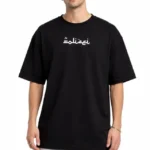Erkek Bisiklet Yaka Baskılı Kısa Kollu Tişört Streetwear Günlük Basic Pamuklu T-shirt - Siyah