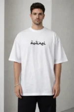 Erkek Bisiklet Yaka Baskılı Kısa Kollu Tişört Streetwear Günlük Basic Pamuklu T-shirt - Beyaz - Görsel 2