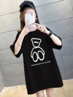 Baskılı Oversize Bisiklet Yaka T-shirt - Siyah - Görsel 4