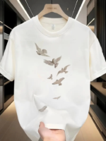Baskılı Oversize Bisiklet Yaka T-shirt - Beyaz