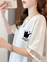 Baskılı Oversize Bisiklet Yaka T-shirt - Beyaz - Görsel 2