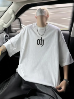 Baskılı Oversize Bisiklet Yaka T-shirt - Beyaz