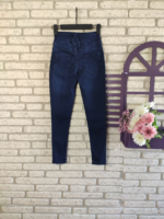 Yüksek Bel Likralı Jean Pantolon 90 Cm - Görsel 4